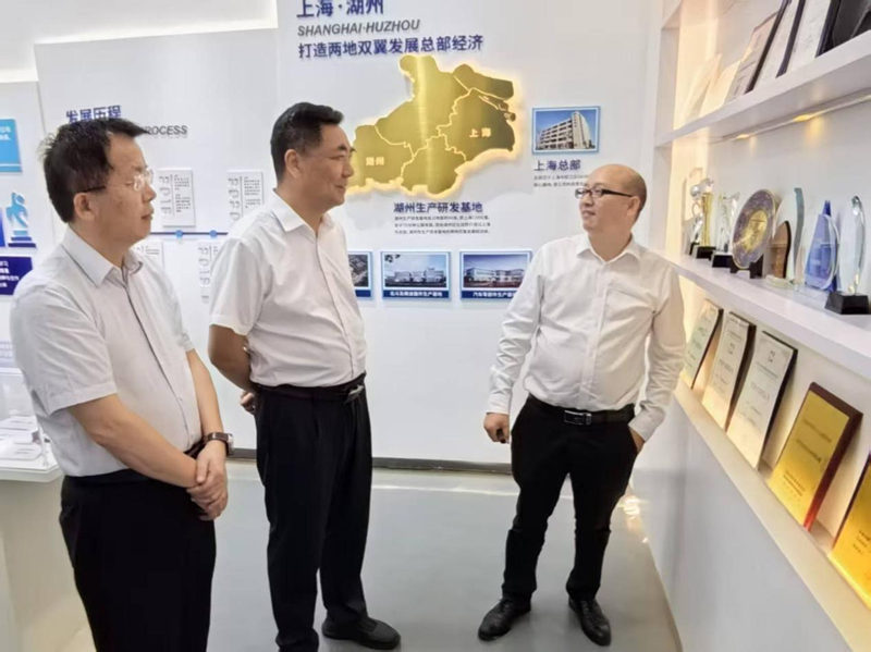 熱烈歡迎常德市人民政府駐上海聯(lián)絡(luò)處、桃源縣政協(xié)領(lǐng)導(dǎo)一行蒞臨旦迪考察交流”