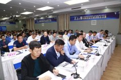 捷報(bào)頻傳！熱烈祝賀旦迪通信在第二屆“北斗之星”全國(guó)總決賽中榮獲一等獎(jiǎng)”
